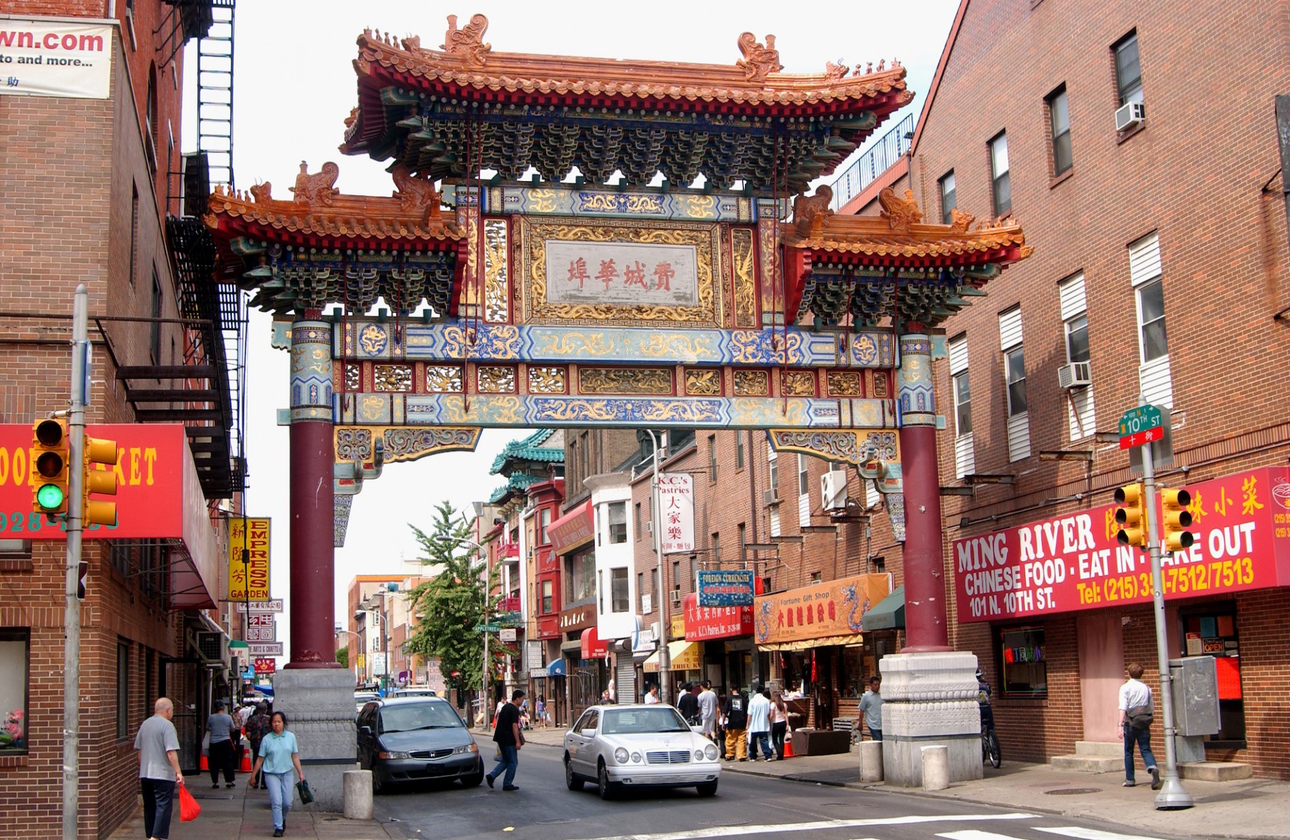 Photo of the hotel Sofitel Philadelphia at Rittenhouse Square: Chinatown friendship gate photo by jim mcwilliams for phlcvb